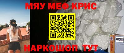 дистиллят марихуана Краснознаменск
