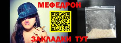 дистиллят марихуана Краснознаменск