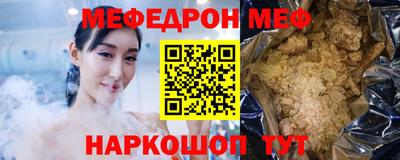 дистиллят марихуана Краснознаменск
