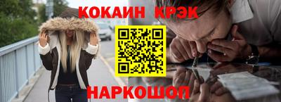 дистиллят марихуана Краснознаменск