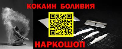 мет Краснодар