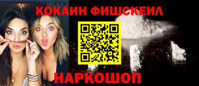 мет Краснодар