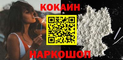 дистиллят марихуана Краснознаменск