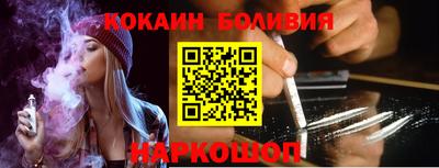 мет Краснодар