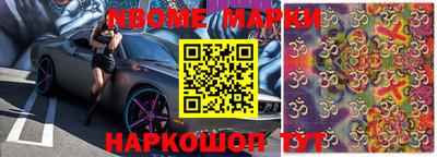 дистиллят марихуана Краснознаменск