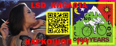 дистиллят марихуана Краснознаменск