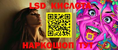 мет Краснодар
