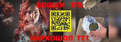 мет Краснодар