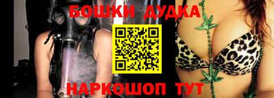 мет Краснодар