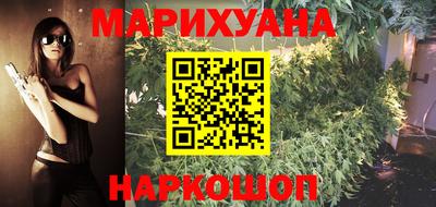 мет Краснодар