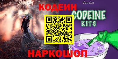 мет Краснодар