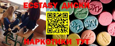 дистиллят марихуана Краснознаменск
