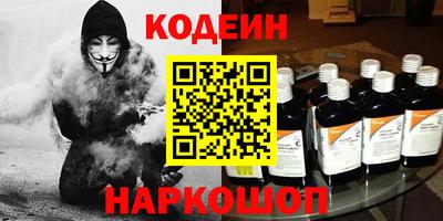 мет Краснодар