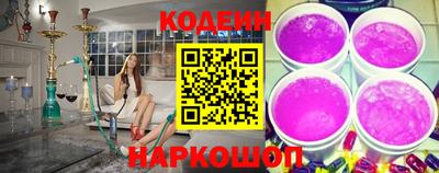 мет Краснодар
