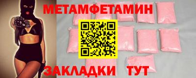 дистиллят марихуана Краснознаменск