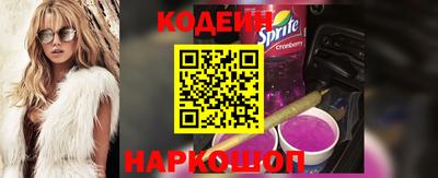 мет Краснодар