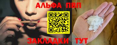 мет Краснодар