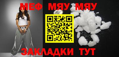 дистиллят марихуана Краснознаменск