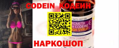 мет Краснодар