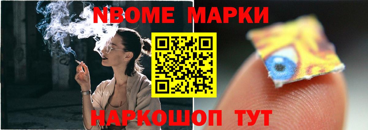 Лсд 25 экстази кислота Златоуст